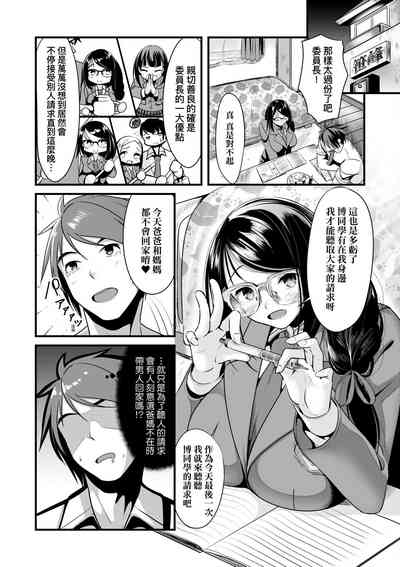 第174页图