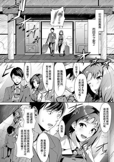 第34页图
