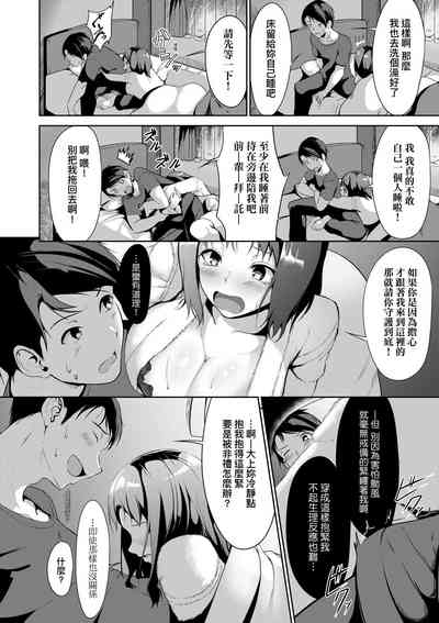 第38页图