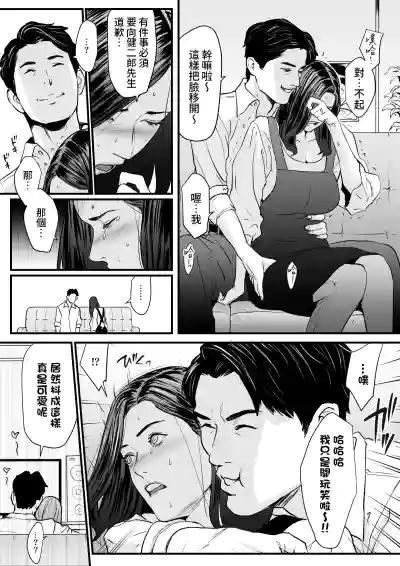 第14页图