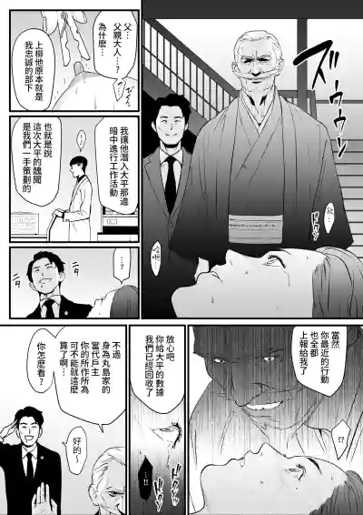 第26页图