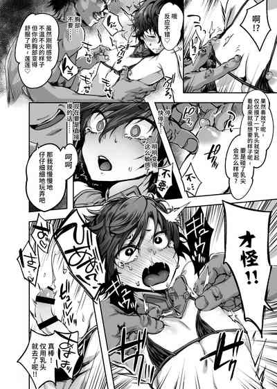 第6頁圖