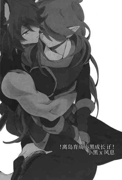 第2页图