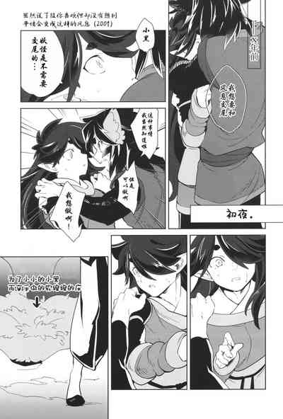 第34页图