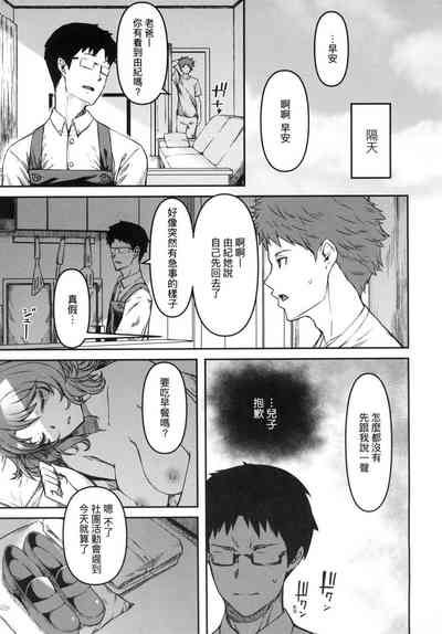 第110頁圖