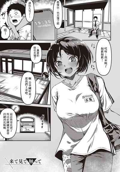 第114頁圖
