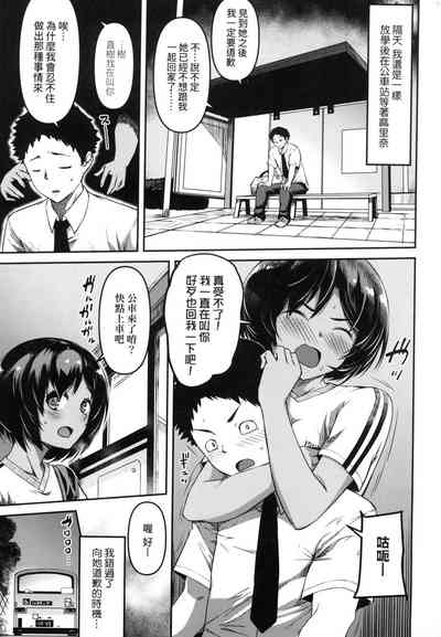 第118頁圖