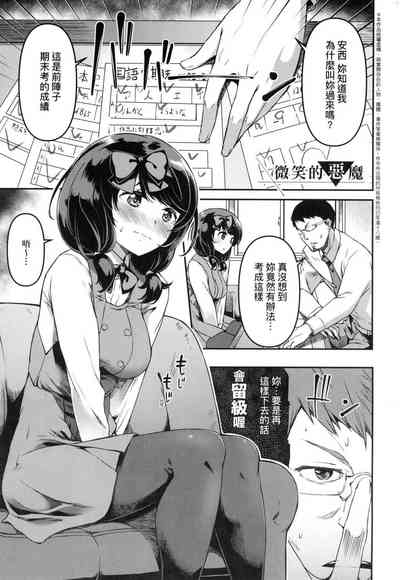 第142頁圖