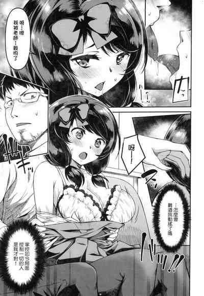 第146頁圖