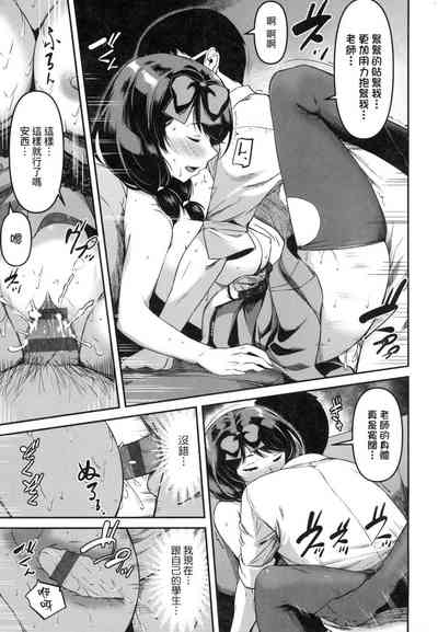 第158頁圖