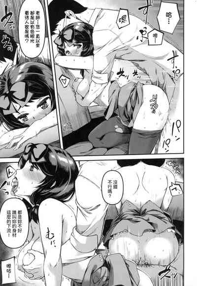 第162頁圖