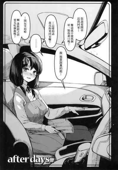 第166頁圖
