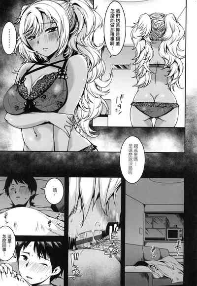 第202頁圖