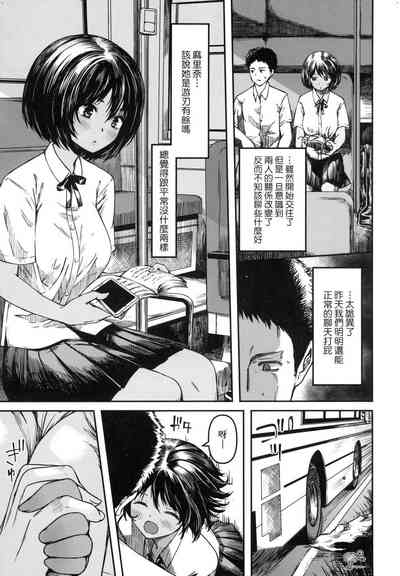 第222頁圖