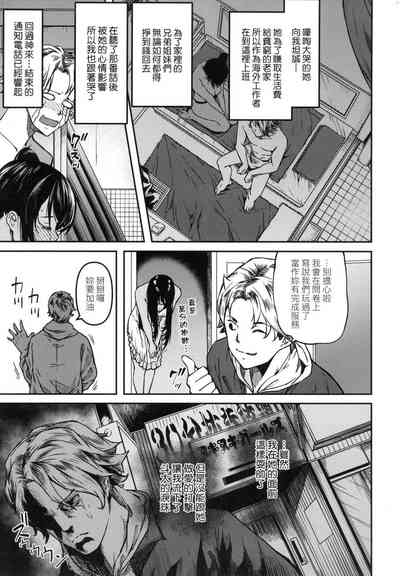 第34頁圖