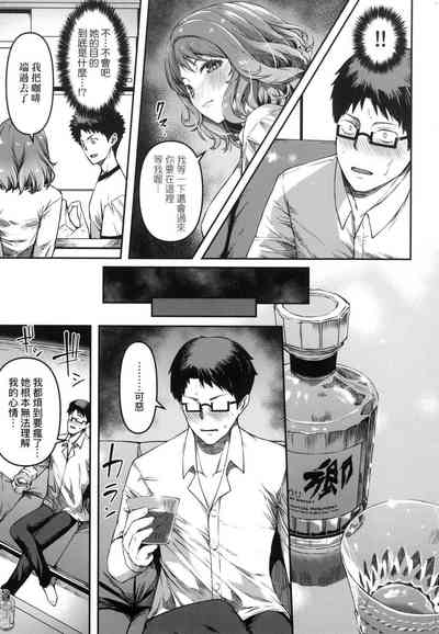 第66頁圖