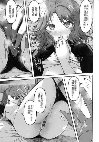 第98頁圖