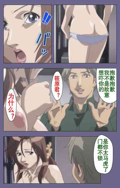 第170页图