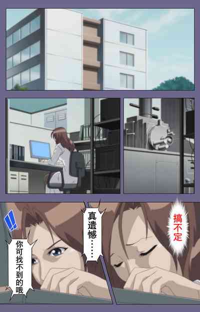 第186页图