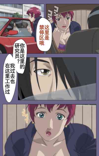 第190页图
