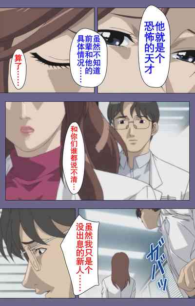 第194页图
