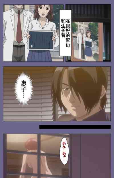 第218页图