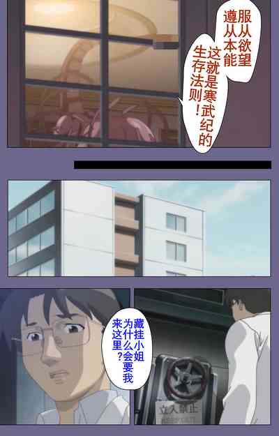第222页图