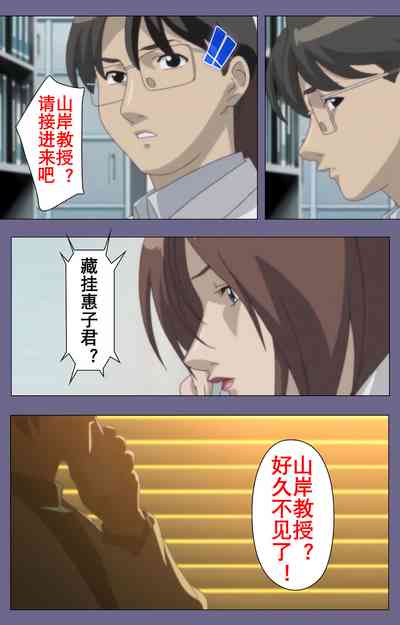 第38页图