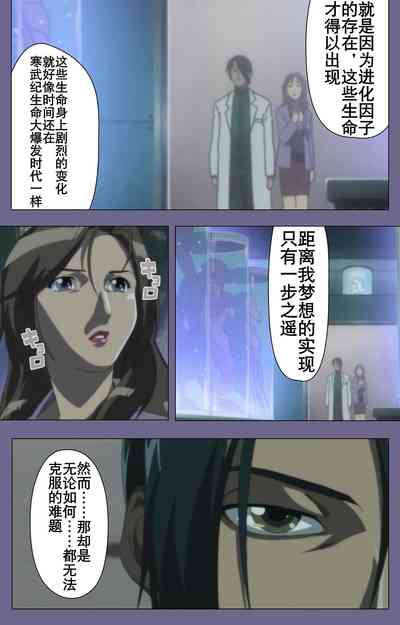 第66页图