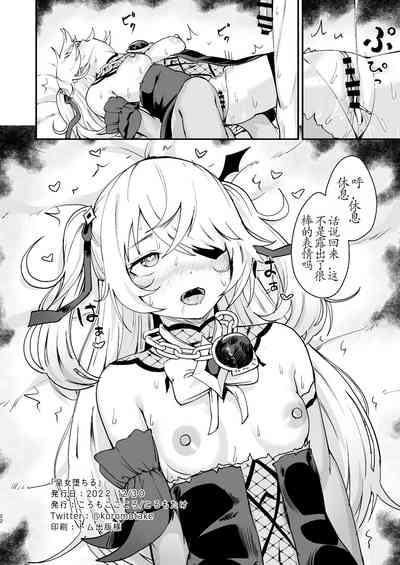 第22页图