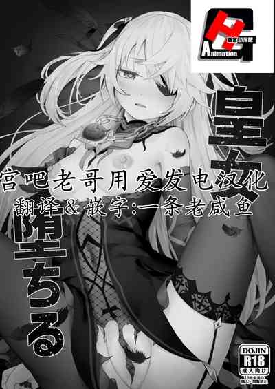 第2页图