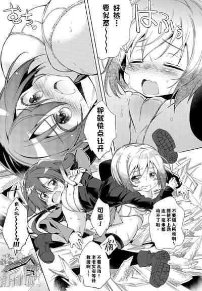 第2頁圖
