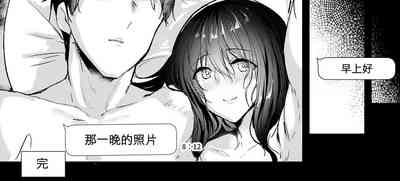 第26页图