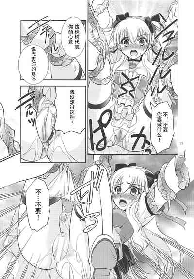 第22頁圖