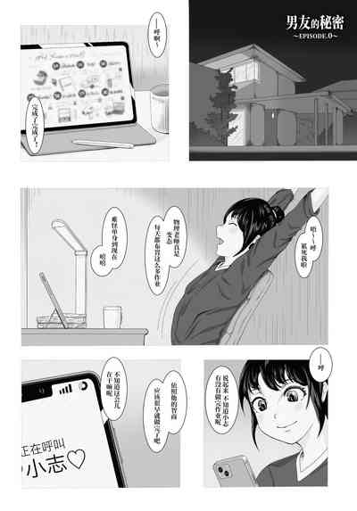 第2頁圖