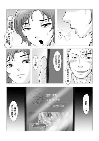 第30頁圖