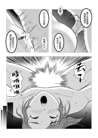 第46頁圖