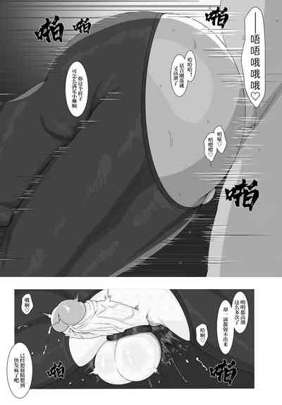 第6頁圖