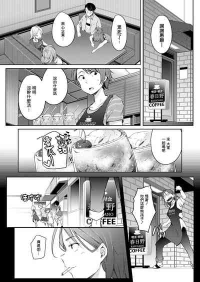 第10页图
