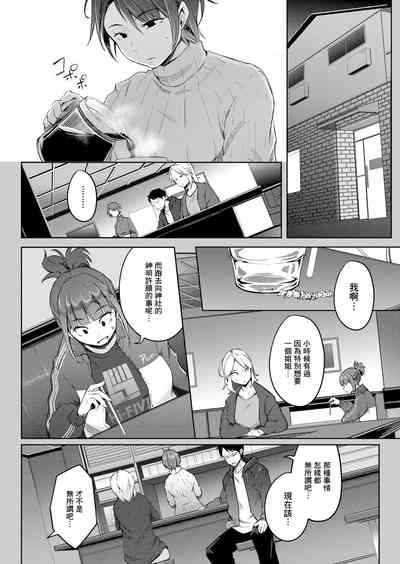 第14页图