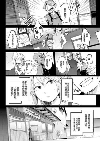 第18页图