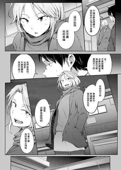 第22页图