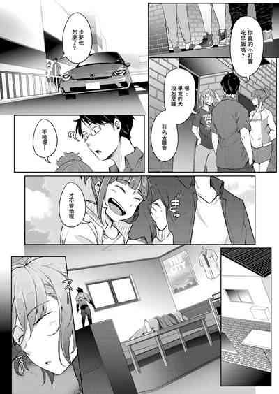 第30页图
