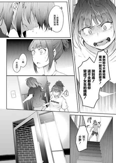 第62页图