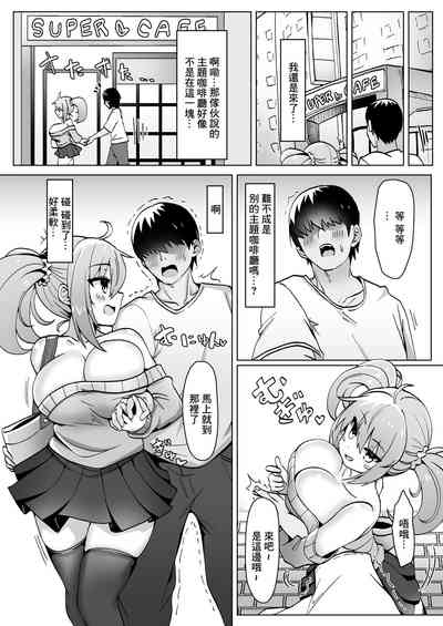 第6页图