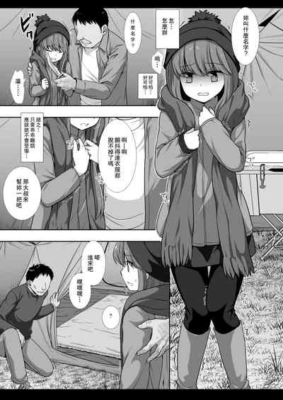 第6頁圖
