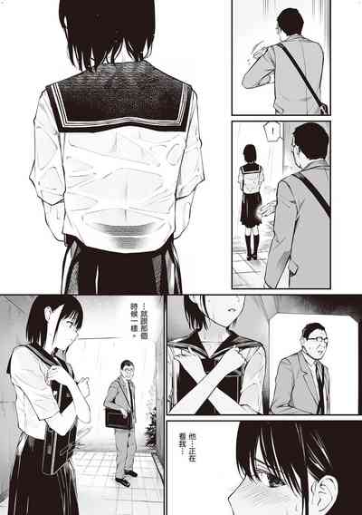 第106頁圖