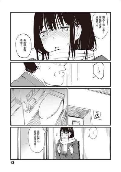 第14頁圖