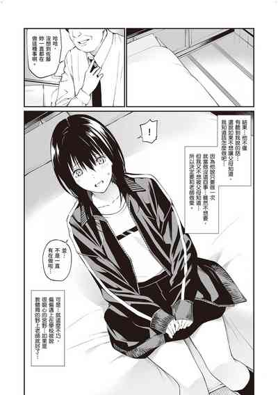 第158頁圖
