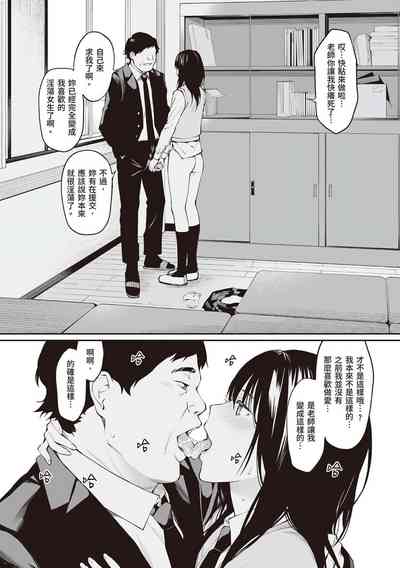 第178頁圖